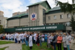 Коммунисты организовали концерт для медиков Новосибирска